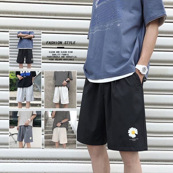 pants daisy summer men's casual short trend loose size straight capris, Black
pants daisy summer men's casual short trend loose size straight capris, Black
