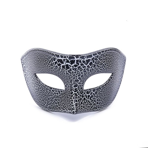 crack flat head half face mask halloween costume ball high-grade horror straight
crack flat head half face mask halloween costume ball high-grade horror straight