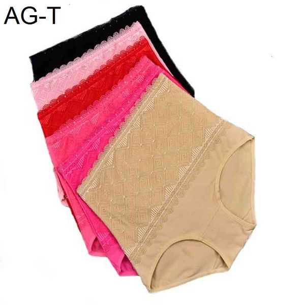 loss making large version of cotton waist triangle breathable women's belly raising breech pants medium and high grade panties, Black;pink
loss making large version of cotton waist triangle breathable women's belly raising breech pants medium and high grade panties, Black;pink