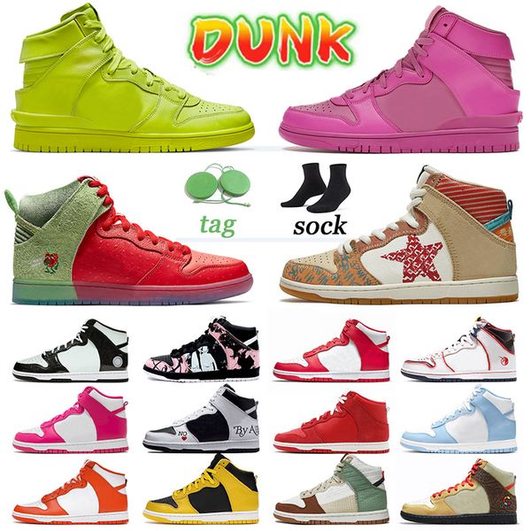 designer high shoes trainers men women off outdoor sneakers first use pack iowa unicorn vast grey by any means what the sports truck it pack
designer high shoes trainers men women off outdoor sneakers first use pack iowa unicorn vast grey by any means what the sports truck it pack