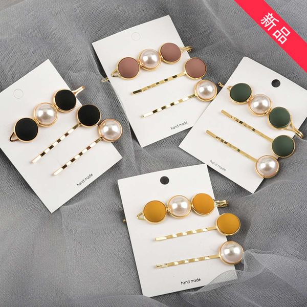 hairpin south korea's simple pearl hairpin frosted beads side clip three piece set of women's back hair accessories, Golden;silver
hairpin south korea's simple pearl hairpin frosted beads side clip three piece set of women's back hair accessories, Golden;silver