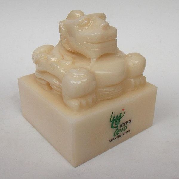 gift sets ancient china big pixiu ornaments jade seal afghan white business certificate card antique royal signet
gift sets ancient china big pixiu ornaments jade seal afghan white business certificate card antique royal signet