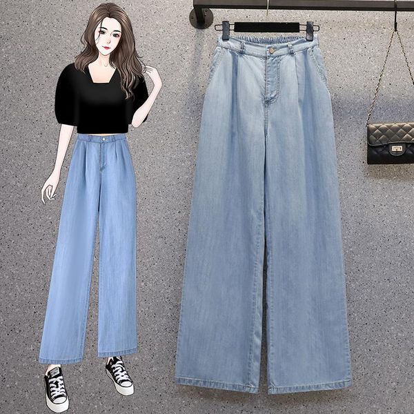 plus size pants wide-legged ice silk ladies high waisted trousers women's clothing fashion spring summer autumn jeans 5xl 2021
plus size pants wide-legged ice silk ladies high waisted trousers women's clothing fashion spring summer autumn jeans 5xl 2021
