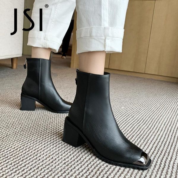 boots jsi concise style ankle woman square metal toe patchwork high chunk heel zipper black genuine leather short boo shoe jo800
boots jsi concise style ankle woman square metal toe patchwork high chunk heel zipper black genuine leather short boo shoe jo800