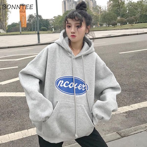 women's hoodies & sweatshirts women plus size winter clothes printed kawaii oversized hoodie womens clothing thicker casual females har, Black
women's hoodies & sweatshirts women plus size winter clothes printed kawaii oversized hoodie womens clothing thicker casual females har, Black