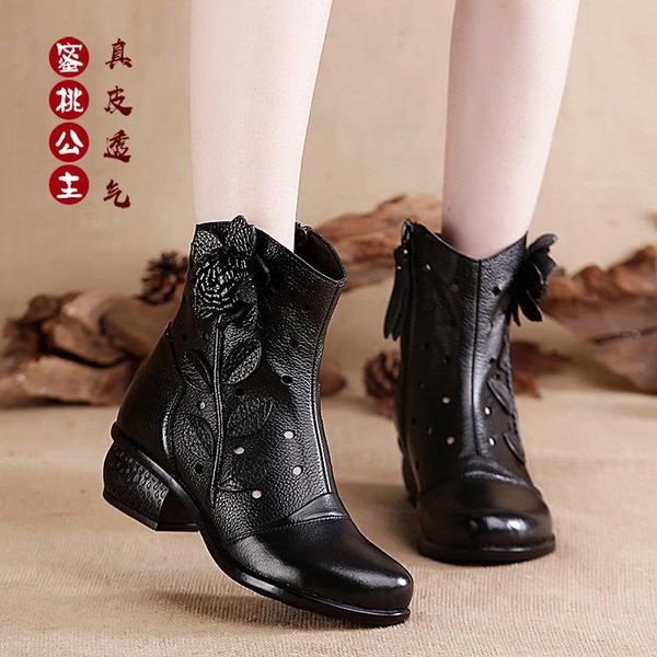 boots autumn winter retro handmade ankle real genuine leather shoes women ladies, Black
boots autumn winter retro handmade ankle real genuine leather shoes women ladies, Black