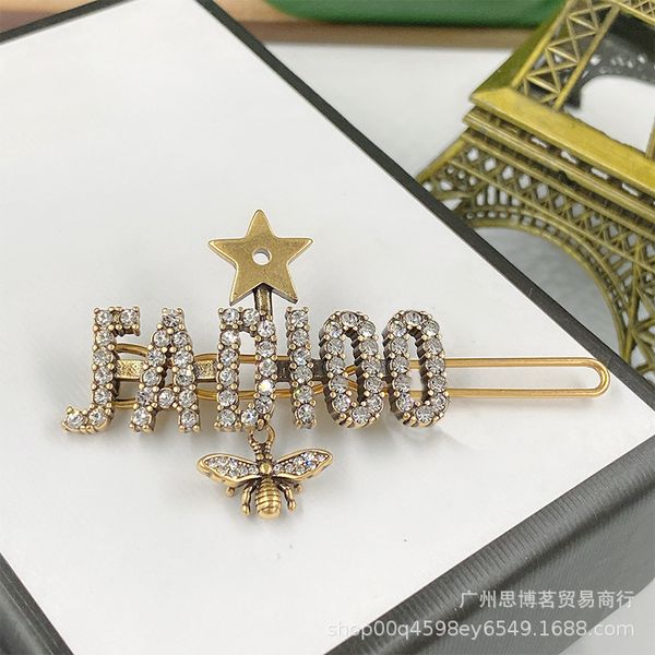 old new d home hairpin dijia bee five-pointed star hairpin fashionable design letter women's side clip, Golden;silver
old new d home hairpin dijia bee five-pointed star hairpin fashionable design letter women's side clip, Golden;silver