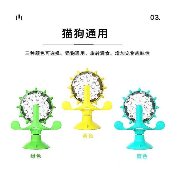 cat toys toy self-hi relieving stuffy and leaking artifact rotating wind car bite-resistant pet
cat toys toy self-hi relieving stuffy and leaking artifact rotating wind car bite-resistant pet
