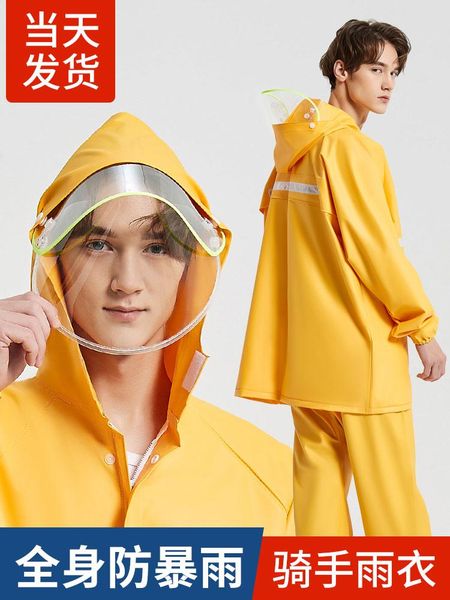 raincoats suit cycling raincoat motorcycle hooded hiking portable men waterproof outdoor roupa de chuva pra moto rain gear bk50yy
raincoats suit cycling raincoat motorcycle hooded hiking portable men waterproof outdoor roupa de chuva pra moto rain gear bk50yy