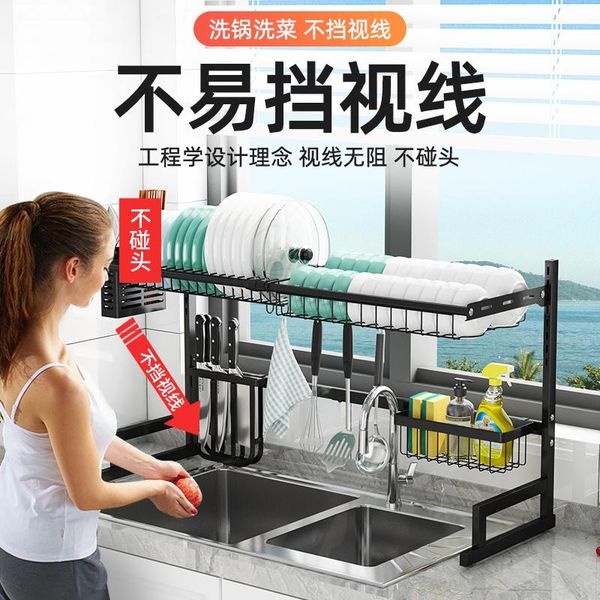 65/85cm stainless steel dish rack drainer kitchen storage drying shelf tray over sink utensil holder drain organizer & organization
65/85cm stainless steel dish rack drainer kitchen storage drying shelf tray over sink utensil holder drain organizer & organization