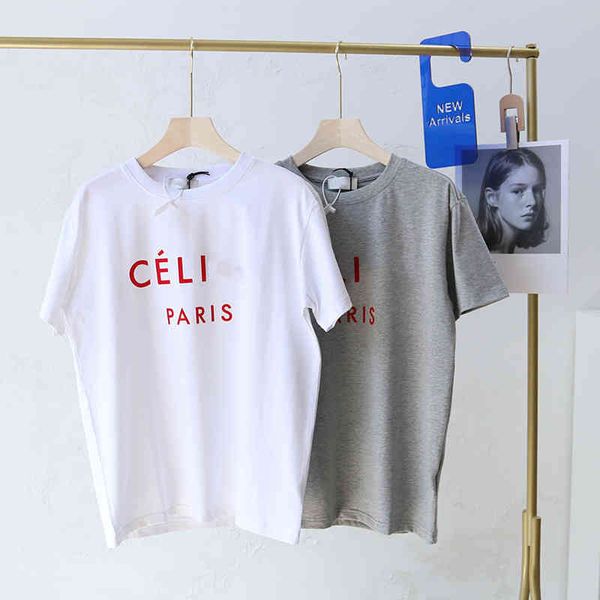 2022 factory wholesale new lisa star same red letter flocked t-shirt men's and women's summer cotton loose casual simple round nec, White
2022 factory wholesale new lisa star same red letter flocked t-shirt men's and women's summer cotton loose casual simple round nec, White