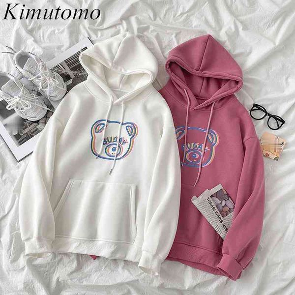 kimutomo gentle hoodies women japanese style spring fashion female long sleeve letter cartoon pattern pullover casual 210521, Black
kimutomo gentle hoodies women japanese style spring fashion female long sleeve letter cartoon pattern pullover casual 210521, Black