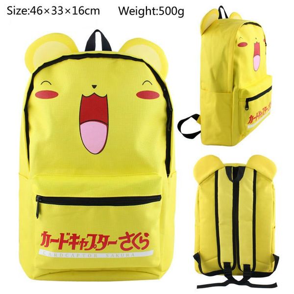 backpack card captor sakura cartoon nylon canvas student schoolbag cosplay cerberus casual bag
backpack card captor sakura cartoon nylon canvas student schoolbag cosplay cerberus casual bag