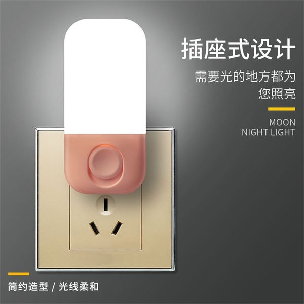 keriya private model creative new strange plug in switch led energy saving night light corridor bedroom intelligent lighting
keriya private model creative new strange plug in switch led energy saving night light corridor bedroom intelligent lighting