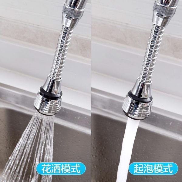 metal extended faucet kitchen and home shower nozzle economizer sprayer extender filter bathroom sets
metal extended faucet kitchen and home shower nozzle economizer sprayer extender filter bathroom sets