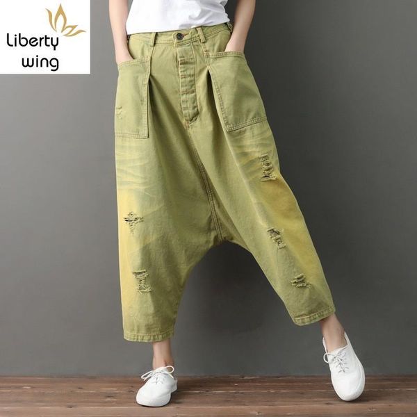 women's jeans harajuka womens sweeping cross harem wash denim pants hole ripped vintage loose fit female trousers fashion streetwear, Blue
women's jeans harajuka womens sweeping cross harem wash denim pants hole ripped vintage loose fit female trousers fashion streetwear, Blue