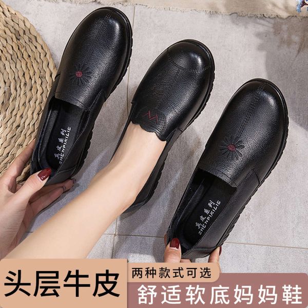 Casual shoes Pattern soft sole women's shoes 2021 comfortable flat leather single spring middle-aged and old casual YSHG, 222 black
Casual shoes Pattern soft sole women's shoes 2021 comfortable flat leather single spring middle-aged and old casual YSHG, 222 black