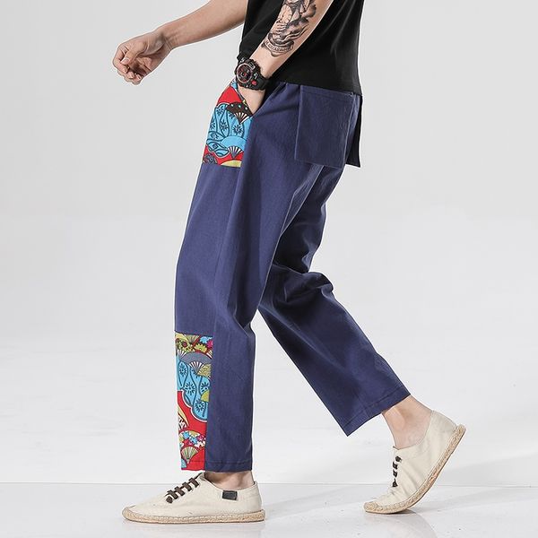chinese style pants mens cotton linen elastic waist casual pants chinese trousers chinese traditional clothes for men 10941, Red
chinese style pants mens cotton linen elastic waist casual pants chinese trousers chinese traditional clothes for men 10941, Red