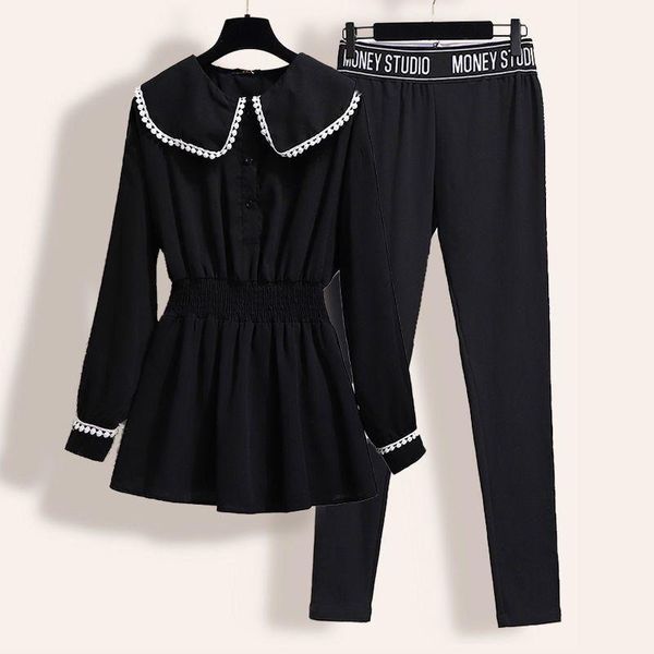 add velvet/no velvet to reduce age, two-piece suit, large size women's fashion, slim and loose black suit women two piece pants, White
add velvet/no velvet to reduce age, two-piece suit, large size women's fashion, slim and loose black suit women two piece pants, White