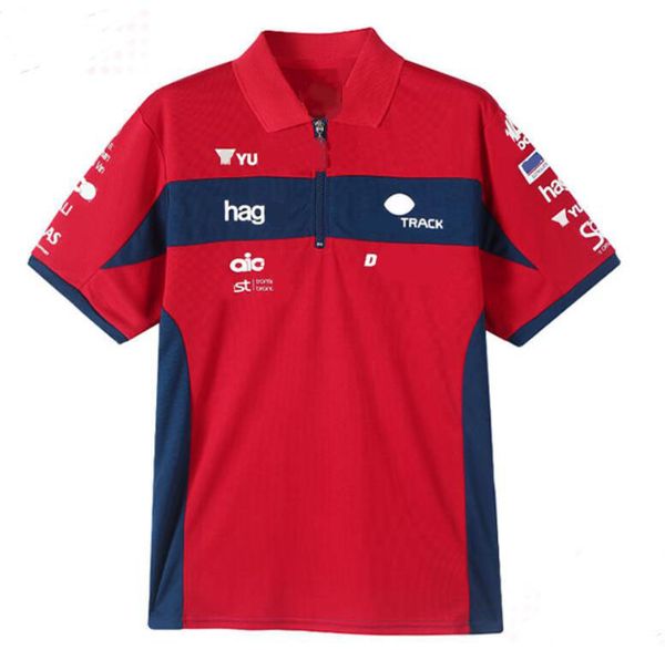 2021 season moto racing team factory uniform motorcycle riding quick-drying t-shirt
2021 season moto racing team factory uniform motorcycle riding quick-drying t-shirt