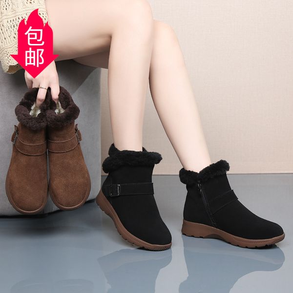 cotton genuine leather, martin women's english style, versatile net red boots, winter plush wool short boots, Black
cotton genuine leather, martin women's english style, versatile net red boots, winter plush wool short boots, Black