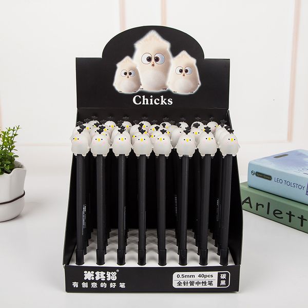 pen korean creative cartoon head neutral 0.5mm premium spray adhesive avocado student examination signature black water
pen korean creative cartoon head neutral 0.5mm premium spray adhesive avocado student examination signature black water