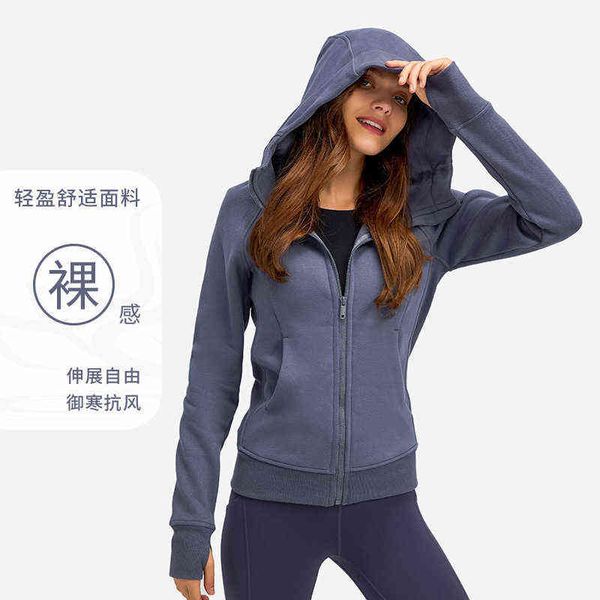 women's jackets 2021 autumn and winter hooded yoga women wear thickened slim zipper running sports fitns coat, White
women's jackets 2021 autumn and winter hooded yoga women wear thickened slim zipper running sports fitns coat, White