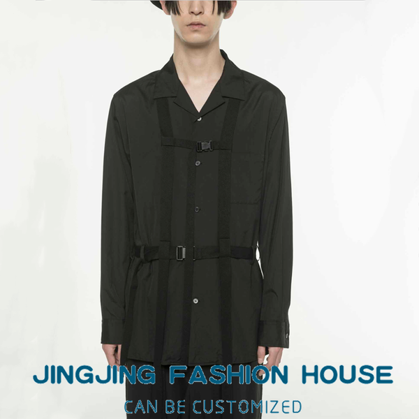 men's casual shirts s-6xl trend male youth tide personality long sleeve shirt in the handsome ribbon decorative coat, White;black
men's casual shirts s-6xl trend male youth tide personality long sleeve shirt in the handsome ribbon decorative coat, White;black