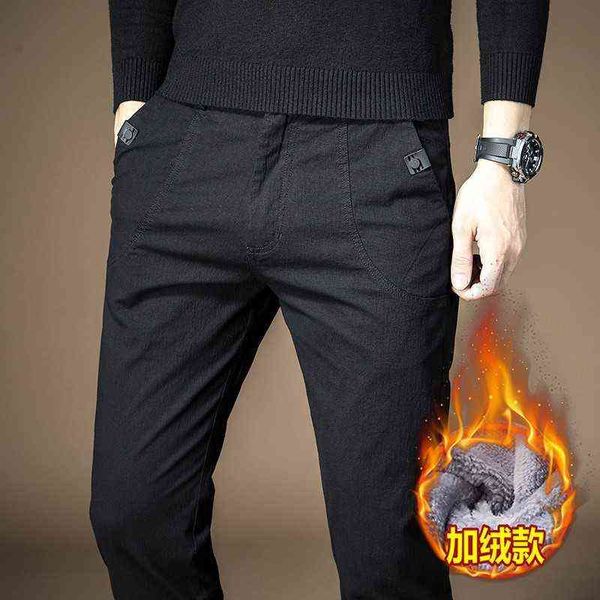 men's jeans 2021 autumn and winter plush thickened cotton handsome casual men's youth trend pants men, Blue
men's jeans 2021 autumn and winter plush thickened cotton handsome casual men's youth trend pants men, Blue