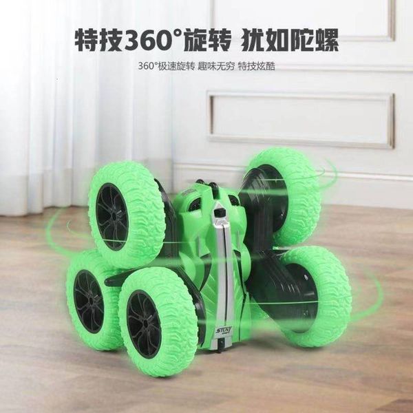 electric/rc car rotary electric children's toys double tipper remote control six wheel stunt rollover car 
electric/rc car rotary electric children's toys double tipper remote control six wheel stunt rollover car