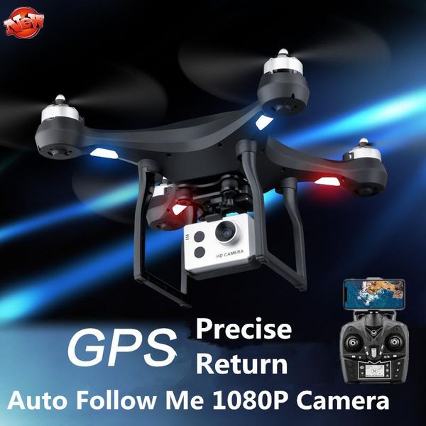professional double gps smart aerial pography quadcopter 5g 1080p wifi fpv electric adjust camera follow me rc drone drones
professional double gps smart aerial pography quadcopter 5g 1080p wifi fpv electric adjust camera follow me rc drone drones