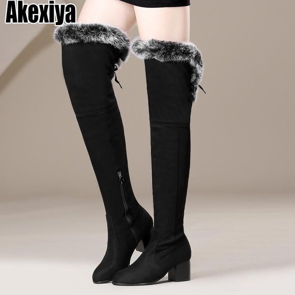 boots 2021 winter women comfy flat heel warm snow woman fashion womens thigh high bc2233, Black
boots 2021 winter women comfy flat heel warm snow woman fashion womens thigh high bc2233, Black