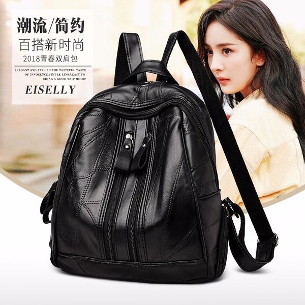 messenger bags messenger bagsfashion 2021 goddess yang mi same pu waterproof women's bag backpack
messenger bags messenger bagsfashion 2021 goddess yang mi same pu waterproof women's bag backpack