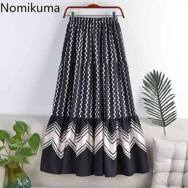 nomikuma high waist skirts women contrast color printed a line mid calf skirt female fashion chic faldas mujer 3e339 210514, Black
nomikuma high waist skirts women contrast color printed a line mid calf skirt female fashion chic faldas mujer 3e339 210514, Black