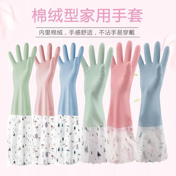 disposable gloves dishwashing female kitchen thickened rubber latex washing clothes waterproof plastic housework
disposable gloves dishwashing female kitchen thickened rubber latex washing clothes waterproof plastic housework