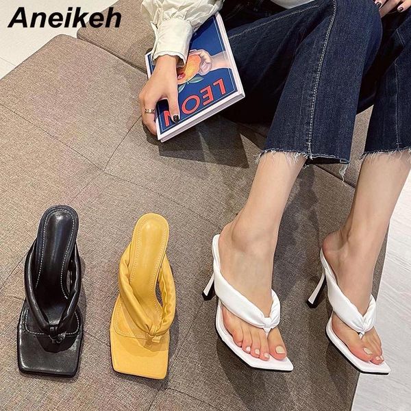 aneikeh women shoes summer solid pleated slippers square toe pu slides outside yellow size35-42 fashion 2021 female, Black
aneikeh women shoes summer solid pleated slippers square toe pu slides outside yellow size35-42 fashion 2021 female, Black