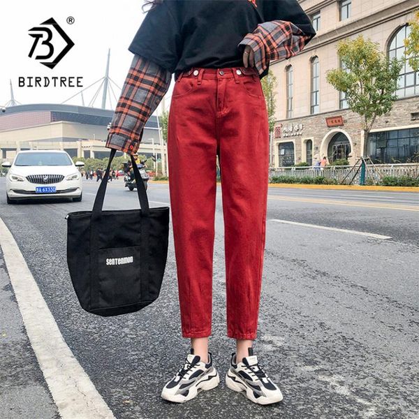 spring vintage high waist slouchy cotton mom jeans denim harem pants for women autumn casual ripped trousers b01610t women's, Blue
spring vintage high waist slouchy cotton mom jeans denim harem pants for women autumn casual ripped trousers b01610t women's, Blue