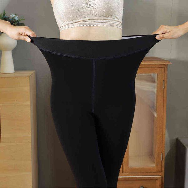 women's leggings 800g massage cashmere high waist warm stepping integrated pants for women in autumn and winter, Black
women's leggings 800g massage cashmere high waist warm stepping integrated pants for women in autumn and winter, Black