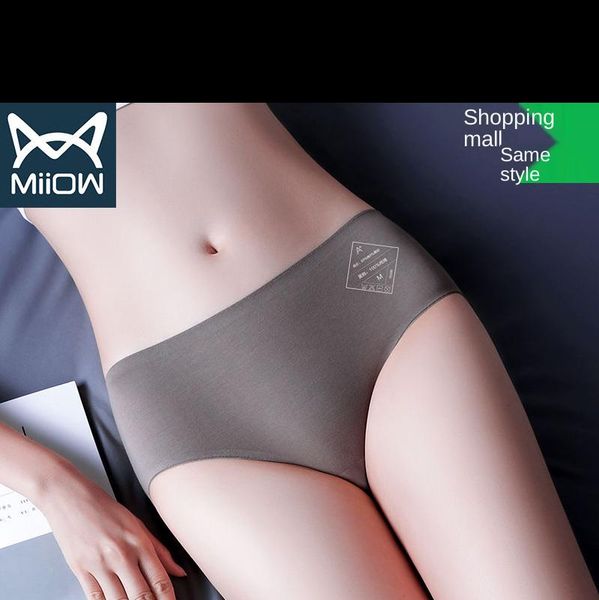 women's panties brand miiow genuine underwear mid-waist pure cotton seamless crotch antibacterial girls japanese breathable briefs, Black;pink
women's panties brand miiow genuine underwear mid-waist pure cotton seamless crotch antibacterial girls japanese breathable briefs, Black;pink