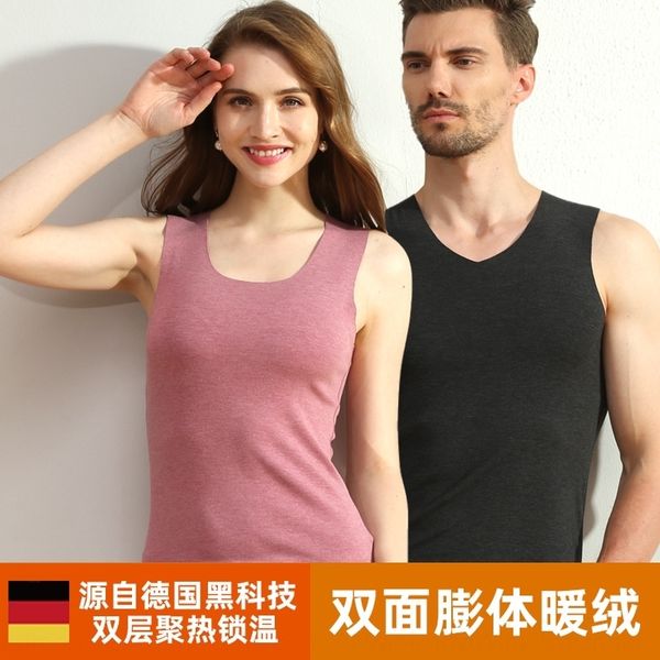 dceo autumn and winter traceless warm double-sided frosted men' tank couple' bottom warm vest vest coatwomen' slim waistc, White;black
dceo autumn and winter traceless warm double-sided frosted men' tank couple' bottom warm vest vest coatwomen' slim waistc, White;black