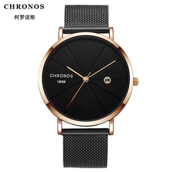 wristwatches brand men's business watches casual calendar quartz watch black steel strap waterproof gift clock relojes para hombre, Slivery;brown
wristwatches brand men's business watches casual calendar quartz watch black steel strap waterproof gift clock relojes para hombre, Slivery;brown