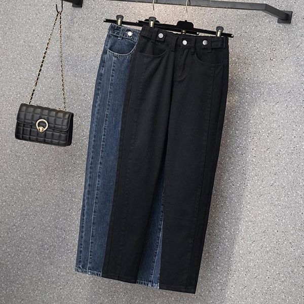 women's jeans woman plus size patchwork elastic back waist harem pants female loose casual ankle length denim ladies clothing 2021autum, Blue
women's jeans woman plus size patchwork elastic back waist harem pants female loose casual ankle length denim ladies clothing 2021autum, Blue