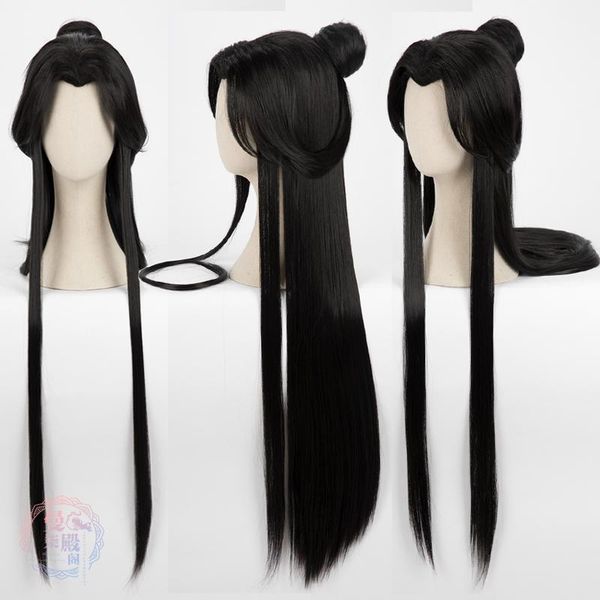 other event & party supplies tian guan ci fu xie lian hua cheng cosplay wig black long straight synthetic hair ancientry universal heaven of
other event & party supplies tian guan ci fu xie lian hua cheng cosplay wig black long straight synthetic hair ancientry universal heaven of