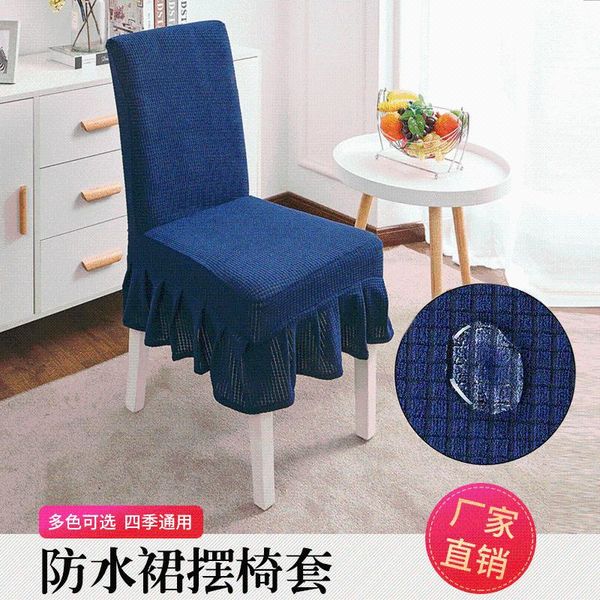 products waterproof hem chair cover selling elasticity dining table and hair covers fabric household
products waterproof hem chair cover selling elasticity dining table and hair covers fabric household