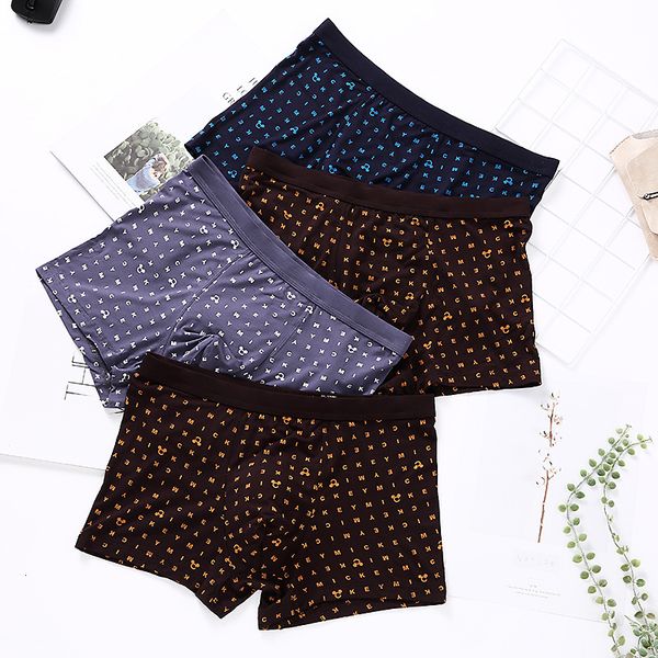 2021 jianlan new men's boxed panties 2 pairs of breathable medium waist printed letter, Black;white
2021 jianlan new men's boxed panties 2 pairs of breathable medium waist printed letter, Black;white
