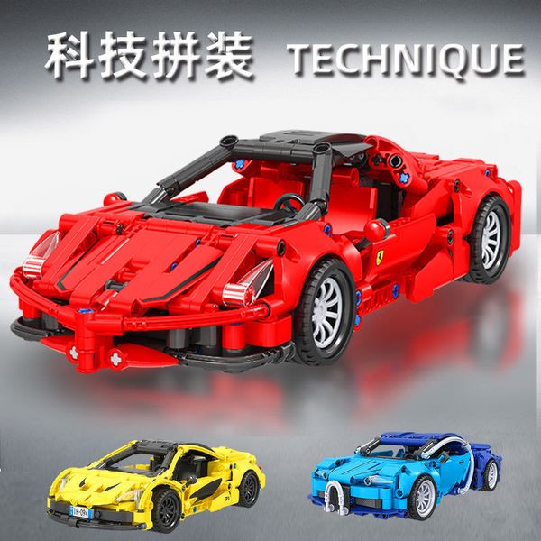 toys lego weile 7095 compatible huili sports car model technology assembly puzzle building blocks creative children's
toys lego weile 7095 compatible huili sports car model technology assembly puzzle building blocks creative children's