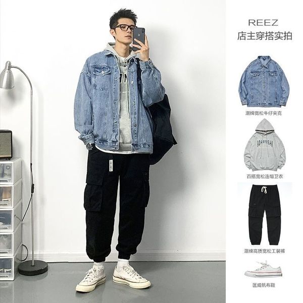 coat scholar cowboy coat 2021 summer new student hsome clothes spring and autumn korean fashion, Black;brown
coat scholar cowboy coat 2021 summer new student hsome clothes spring and autumn korean fashion, Black;brown