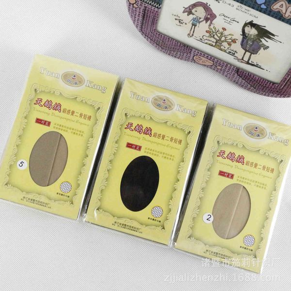 silk women's independent packaging veet short silk stockings preferential foot bath gifts from taobao, Black;white
silk women's independent packaging veet short silk stockings preferential foot bath gifts from taobao, Black;white