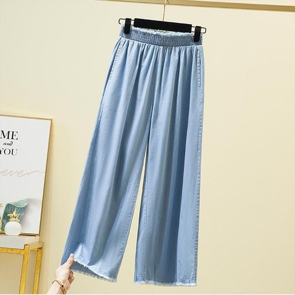 summer high waist soft women jean wide leg lace up casual fashion letter elastic straight thin denim pants, Blue
summer high waist soft women jean wide leg lace up casual fashion letter elastic straight thin denim pants, Blue