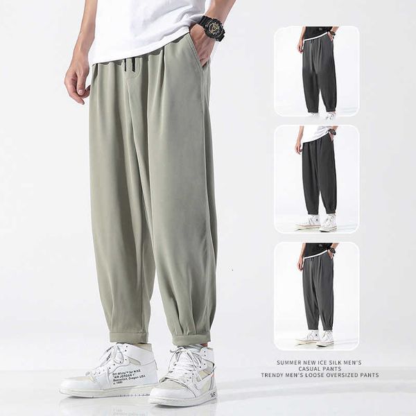 men's pants trouser man jogger men japanese casual cotton linen hip-hop women plus size wide leg chinese baggy el03, Black
men's pants trouser man jogger men japanese casual cotton linen hip-hop women plus size wide leg chinese baggy el03, Black